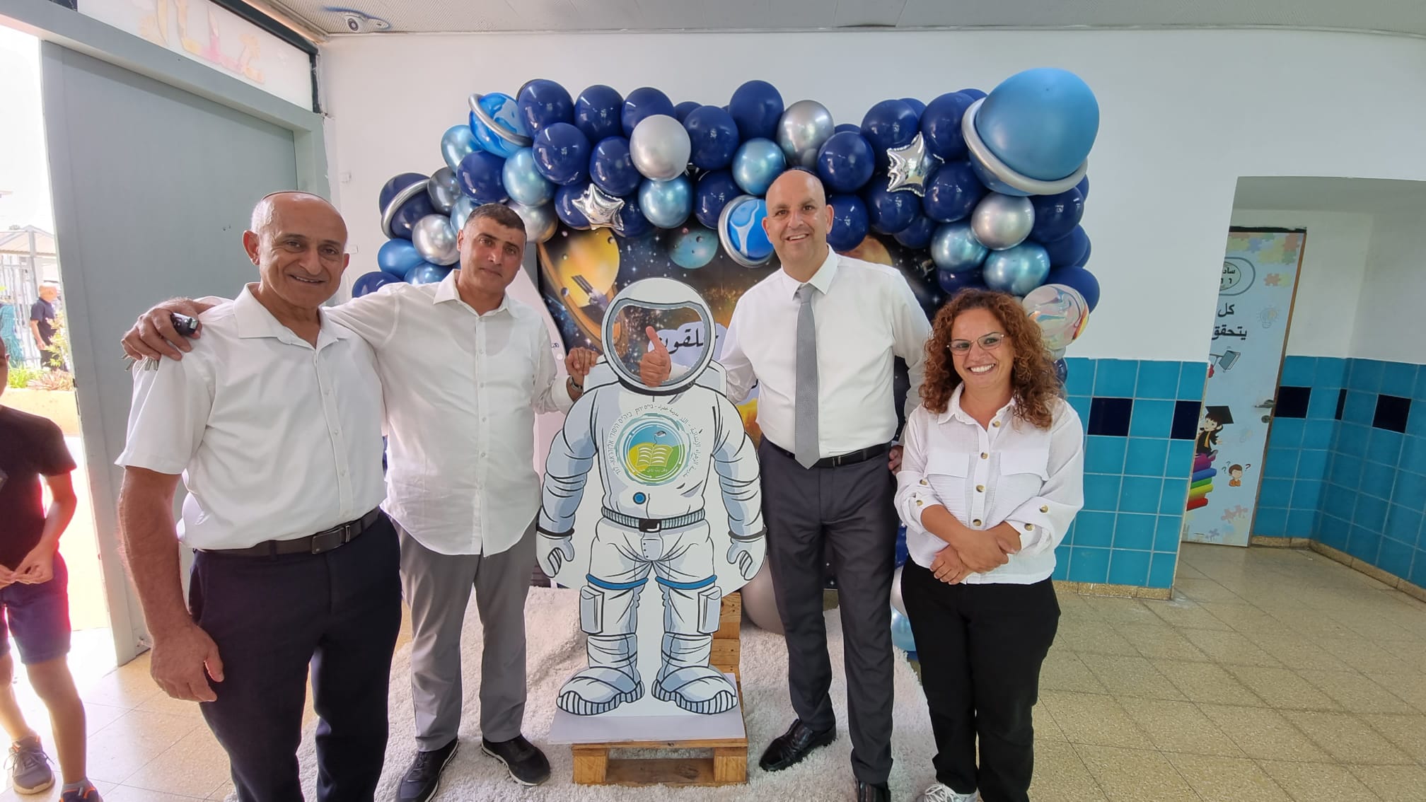 WhatsApp Image 2023-09-03 at 7.57.39 PM (2).jpeg